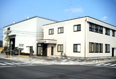 沿革